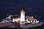 Thumbnail for File:Douglas Head Lighthouse - geograph.org.uk - 6471137.jpg