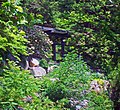 Manitoga (Russel Wright House and Studio) Dragon Rock, Manitoga, 2009.jpg