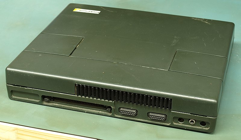 File:Dulmont Magnum Kookaburra Laptop PC Rear.jpg