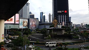 Robinsons Galleria