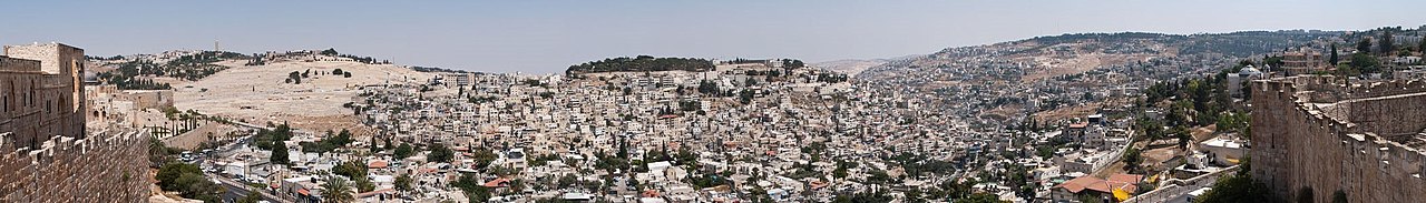 East Jerusalem banner.jpg