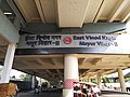 Thumbnail for East Vinod Nagar - Mayur Vihar-II metro station