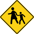 P7-2 Children ahead