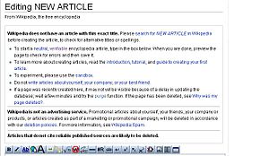 Screen shot of editing window in Wikipedia:NEW...