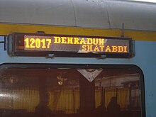 Elektronikus kocsi 12017 Dehradun Shatabdi Express.JPG