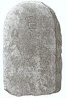 Runenstein N KJ57 von Elgesem