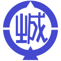 Emblem of Johana, Toyama (1973–2004).svg