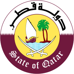 Emblème du Qatar — Wikipédia