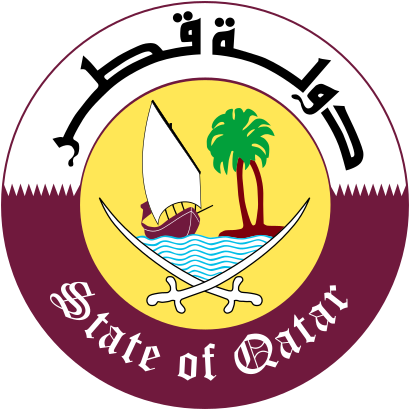 كيفية الوصول إلى وزارة الخارجية (قطر) بواسطة النقل العام- حول المكان