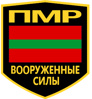 <span class="mw-page-title-main">Armed Forces of Transnistria</span> Military forces of the state of Transnistria