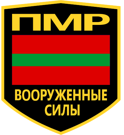 Armed Forces of Transnistria