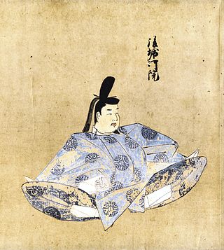 <span class="mw-page-title-main">Emperor Go-Horikawa</span> Emperor of Japan