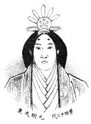 Empress Gemmei.jpg