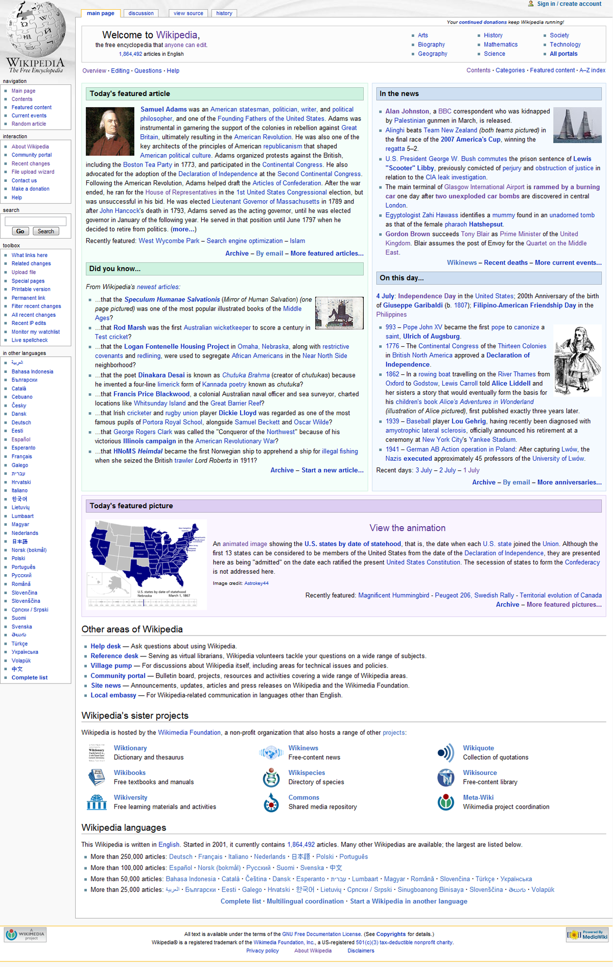 WFMU - Simple English Wikipedia, the free encyclopedia