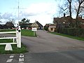 Entrance to Royal St George's Golf Club - geograph.org.uk - 351613.jpg