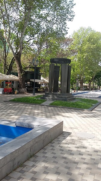 File:Erebuni-Yerevan 2750 fountains 27.jpg