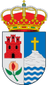 Escudo de Nívar (Granada).svg