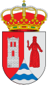 Brasão de armas de Santa Cristina de Valmadrigal