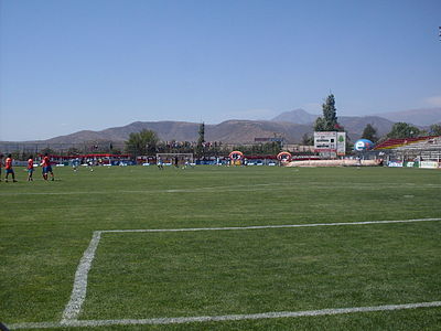 Estadio Municipal Javier Muñoz Delgado