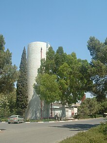 Wasserturm im Kibbuz En Dor