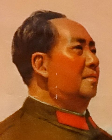 File:Face detail, from- The Vicissitudes of Life, by Zheng Shengtian, Zhou Ruiwen, and Xu Junxuan, People's Republic of China, 1967, lithograph - Jordan Schnitzer Museum of Art, University of Oregon - Eugene, Oregon - DSC09552 (cropped).jpg