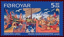 Faroese stamp 561 Ormurin langi.jpg