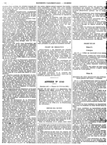 The first page of the bill, as brought before the Chambre des Deputes in 1905 First page of the 1905 French law on the separation of Church and State.png