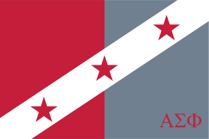Flag of Alpha Sigma Phi.svg