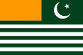 Bandera d'Azad Caixmir, en ús des de 1947, oficial 1970 (zona del Pakistan)