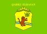 Flag of Elbasan.svg
