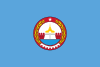 Flag of Mandalay Region
