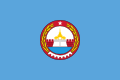 Flag of Mandalay Region.svg