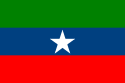 Ogaden – Bandiera