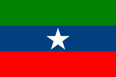 ไฟล์:Flag_of_Ogaden_National_Liberation_Front.svg