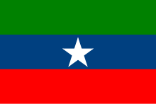 Flaga Frontu Wyzwolenia Narodowego Ogaden (2) .svg