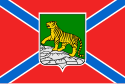 Flagge von Wladiwostok