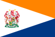Flag of the President of South Africa (1984–1994)