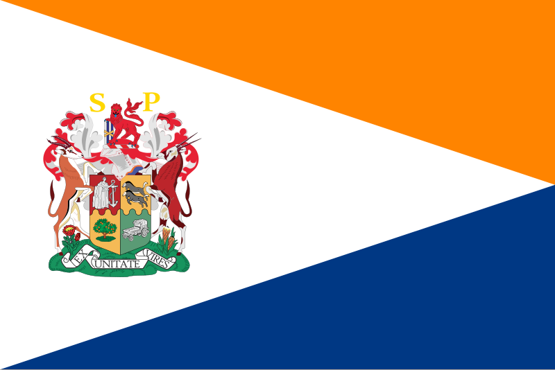 File:Flag of the President of South Africa (1984–1994).svg
