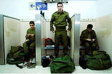 IDF Recruits trying on uniforms for the first time Flickr - Israel Defense Forces - Trying on Uniforms for the First Time (1).jpg