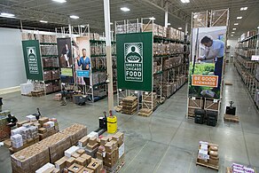 One of the Greater Chicago Food Depository's warehouses, which is located at 4100 W Ann Laurie PL in Chicago, IL. GCFD Warehouse July 2013-5.jpg