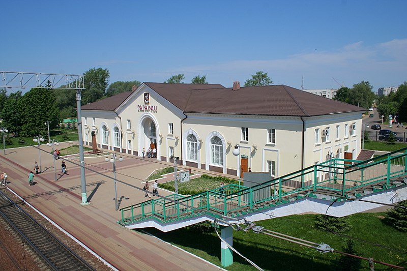 File:Gagarin city station.jpg