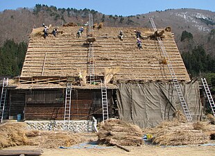 Japan, kempenn toenn un atant, e Japan