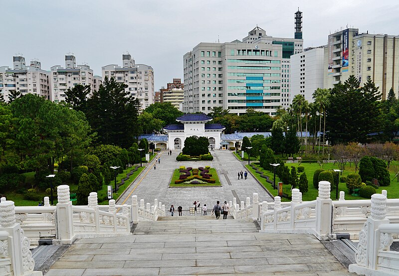 File:Gate of Great Loyalty and Chunghwa Telecom headquarters 20161107.jpg