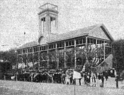 Geba estadio inauguracion.jpg