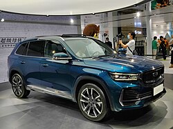 Geely Xingyue L auf der Shanghai Auto Show 2021