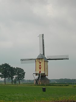 Monumental windmill in Geffen