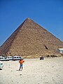 Giza pyramid/Egypt