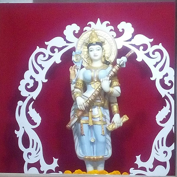 File:Goddess Sarsawati.jpg