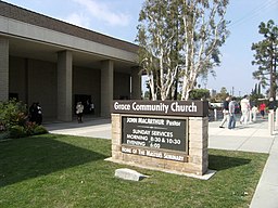 Grace Community Church building