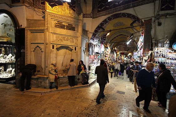 Grand Bazaar, Istanbul